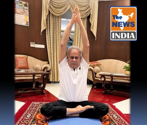 Yoga is a spiritual process, which binds mind, body and soul in one: Chief Minister Bhupesh Baghel