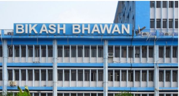 The West Bengal Department of Education's headquarters, Bikash Bhawan,multi-million dollar teachers' recruitment fraud scandal.