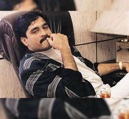 Dawood Ibrahim has married a Pakistani woman for the second time