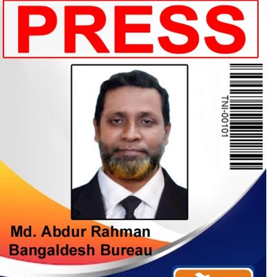 Senior journalist Md. Abdur Rahman has been nominated as the Bangladesh representative of The News India.