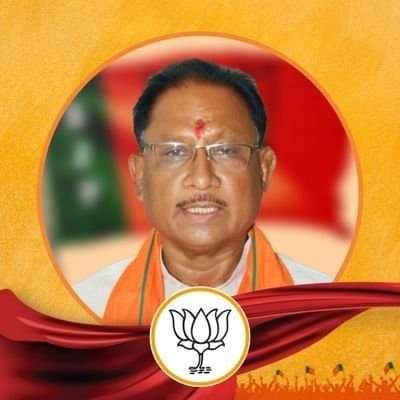 Fainaly Vishnu Deo Sai chief minister of Chhattisgarh 