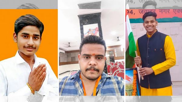 IIT-BHU assault: Congress flags photos posted by accused with BJP leaders