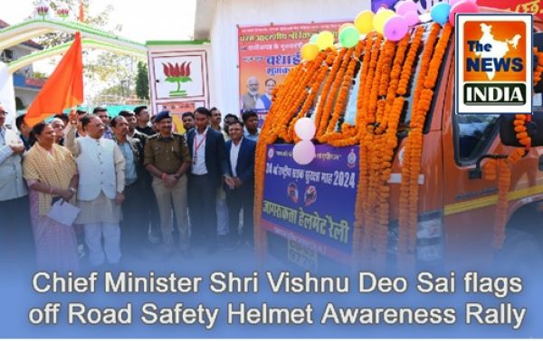 Chief Minister Shri Vishnu Deo Sai flags off Road Safety Helmet Awareness Rally and Anjor Rath
