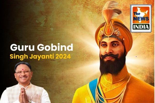 Chief Minister extends greetings of Guru Gobind Singh Jayanti to people of the state