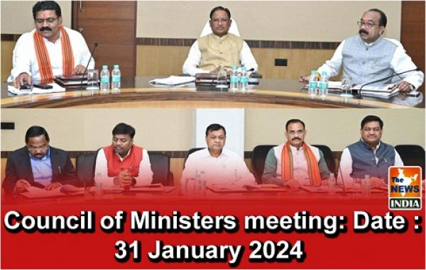  Council of Ministers meeting: Date : 31 January 2024