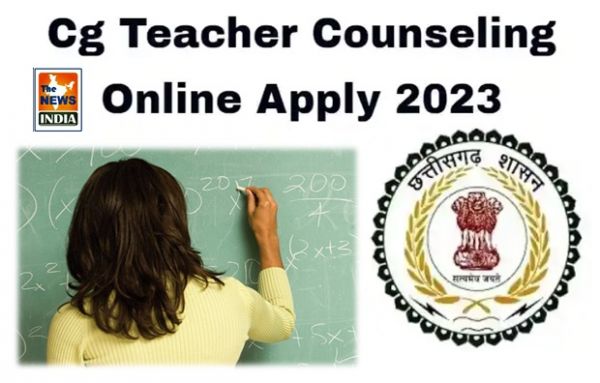  Online counseling for teacher recruitment will be conducted from 08 February to 10 February.