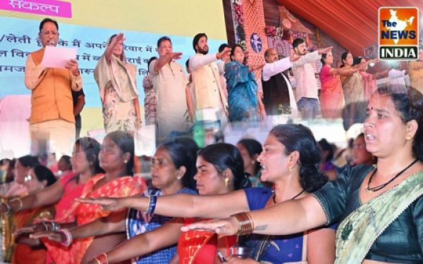  Chief Minister Shri Vishnu Deo Sai launched the ‘Bal Vivah Mukt Chhattisgarh’ Abhiyan in Chhattisgarh
