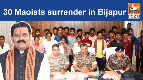  30 Maoists surrender in Bijapur